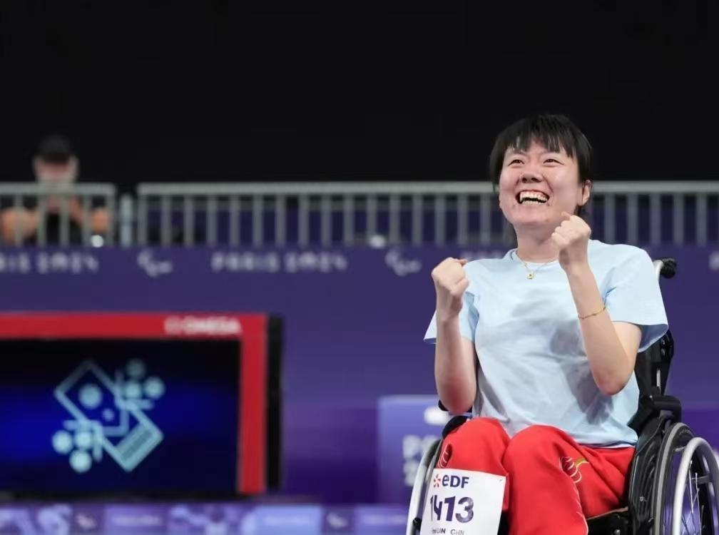   Paralympic Podcast ⑤ | Chaoshan Girl Wins the First Gold in History! Talk to Lin Ximei, the champion of hard ground bowling