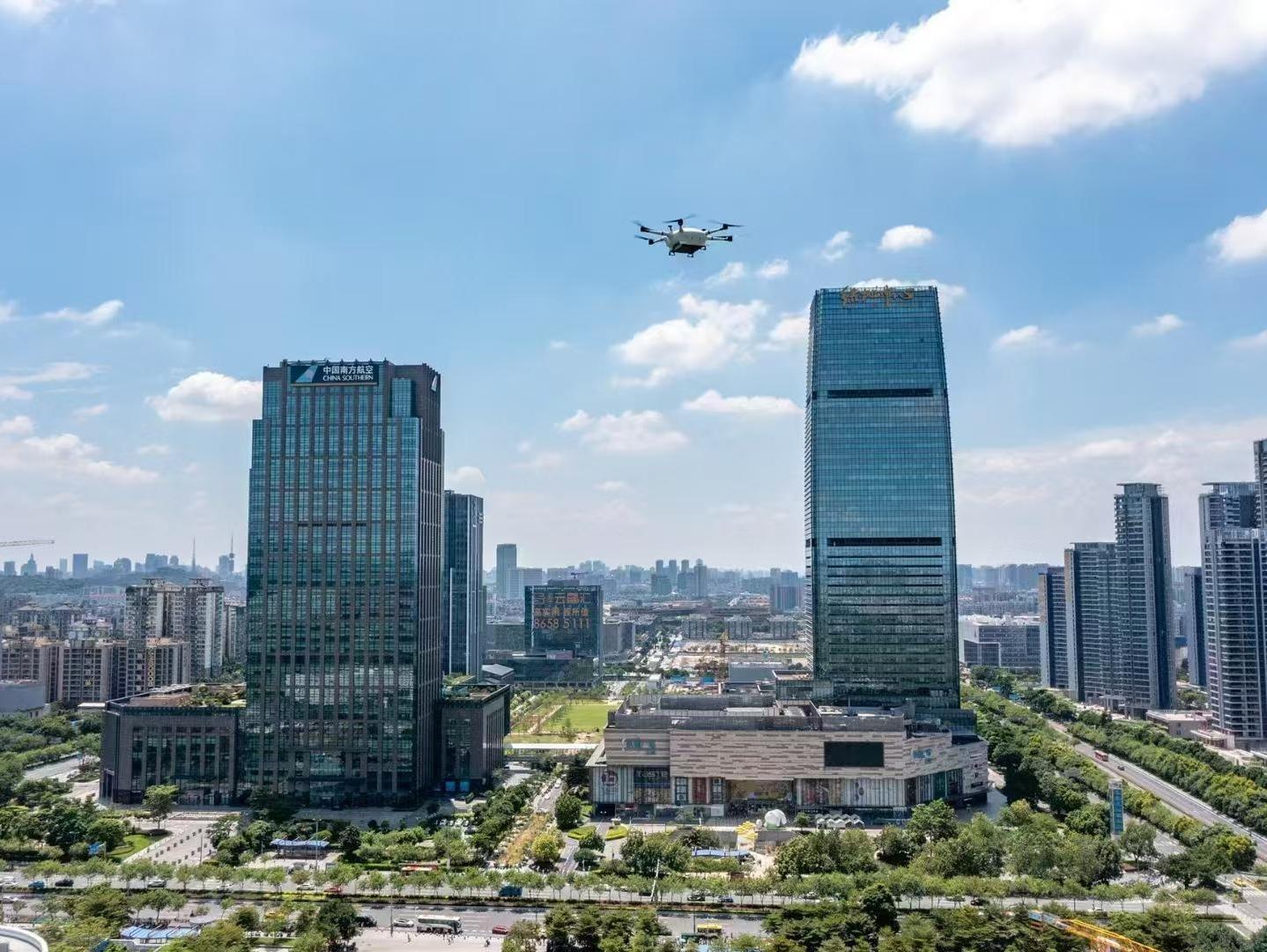   Video | Guangzhou Park Scenic Area Opens the First Route of UAV Consumption Scenarios