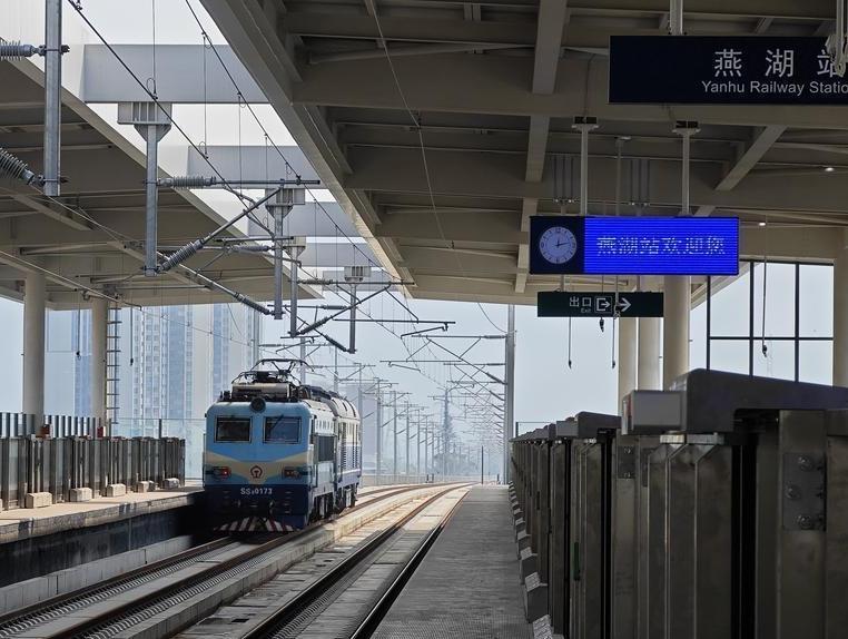   The hot slide test of the northern extension line of Guangzhou Qinghuangdao Intercity Railway was successfully completed and entered the dynamic acceptance stage