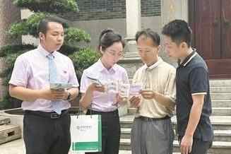 农业银行佛山分行：以金融活水滋养佛山沃野 