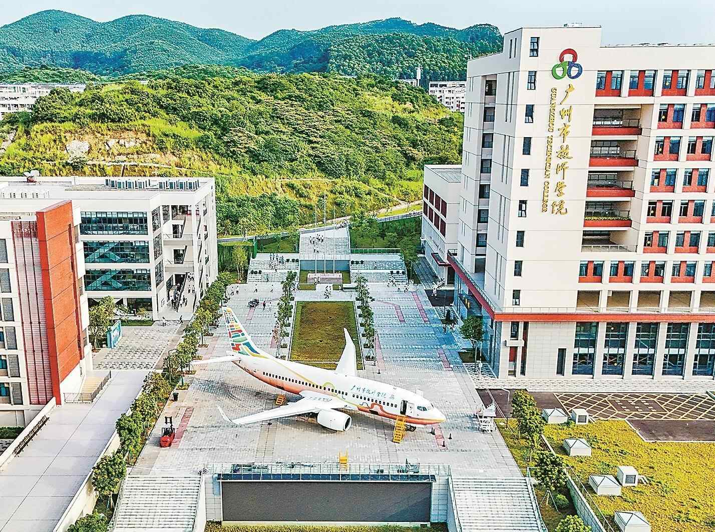 以更稳健的步子 走在技工教育发展的康庄大道上 