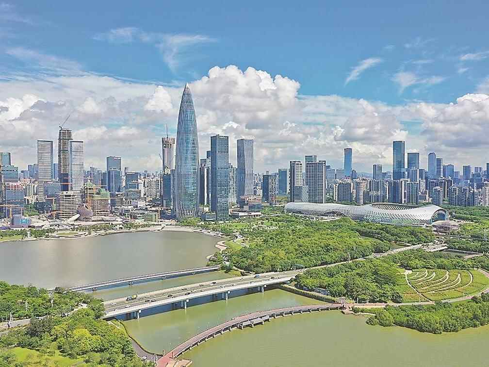 深圳：绘就新时代高质量发展新画卷 