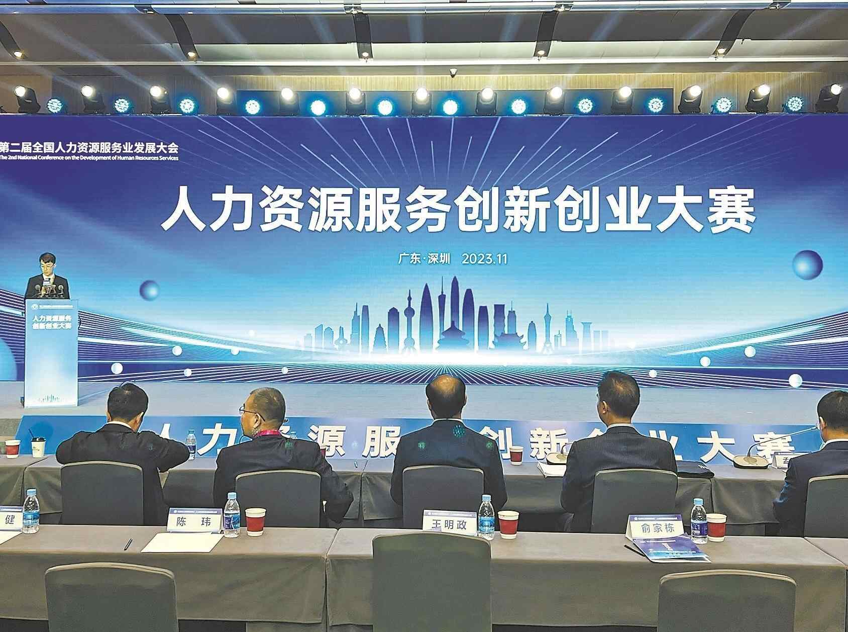 深圳市先行公证处：守护每一份信任 让法律温暖人心 