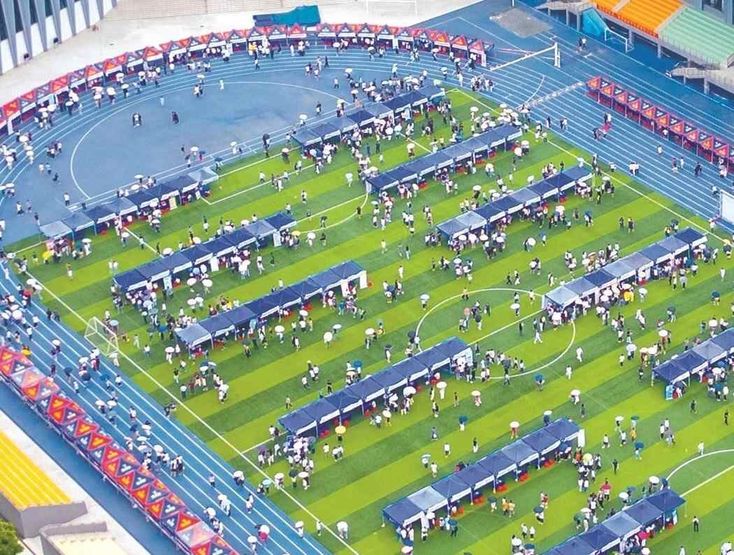 筑牢民生之本 夯实发展之基 