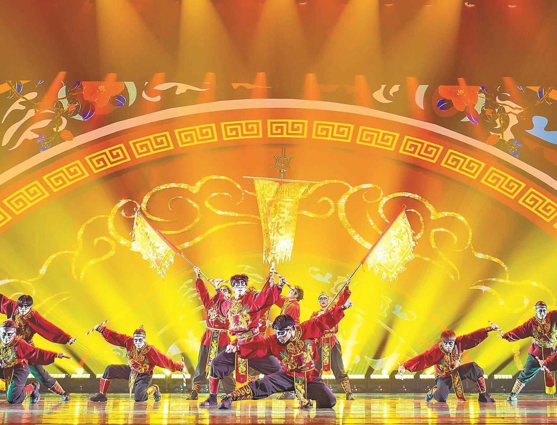 文旅提质领跑全国 精品立省普惠群众 