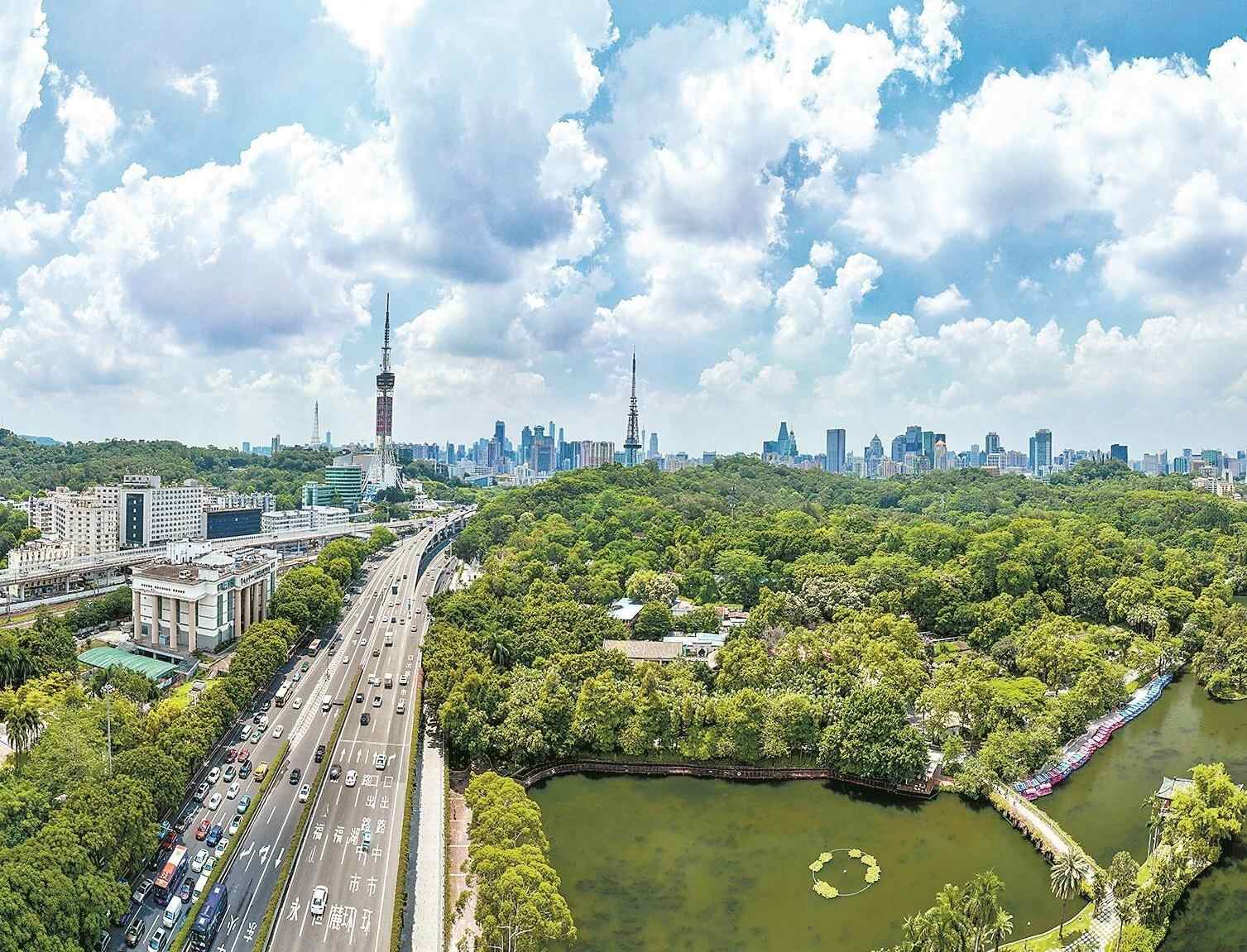 广州越秀：中轴线上日争新 深化改革向前行 