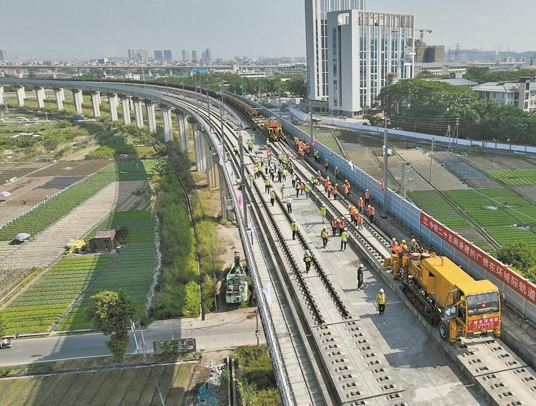  广佛东环城际铁路开始铺轨 未来广州南站到白云机场仅需半小时