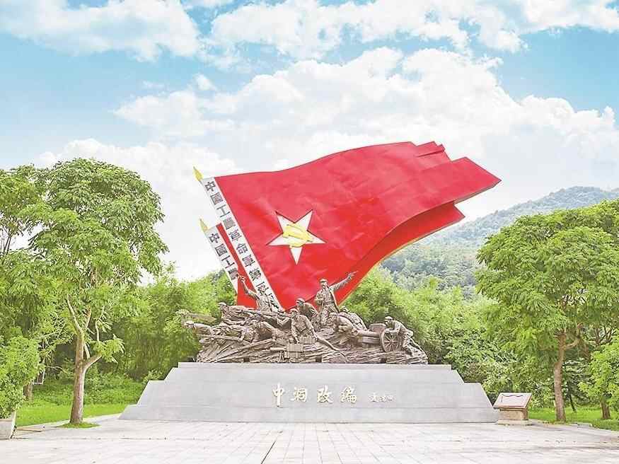 惠州惠东：挖掘百村红色文化资源 激活县域振兴“红色引擎” 