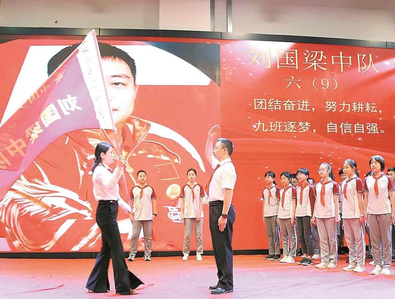 广州市为明学校：教育创新立潮头，五育并举筑未来 