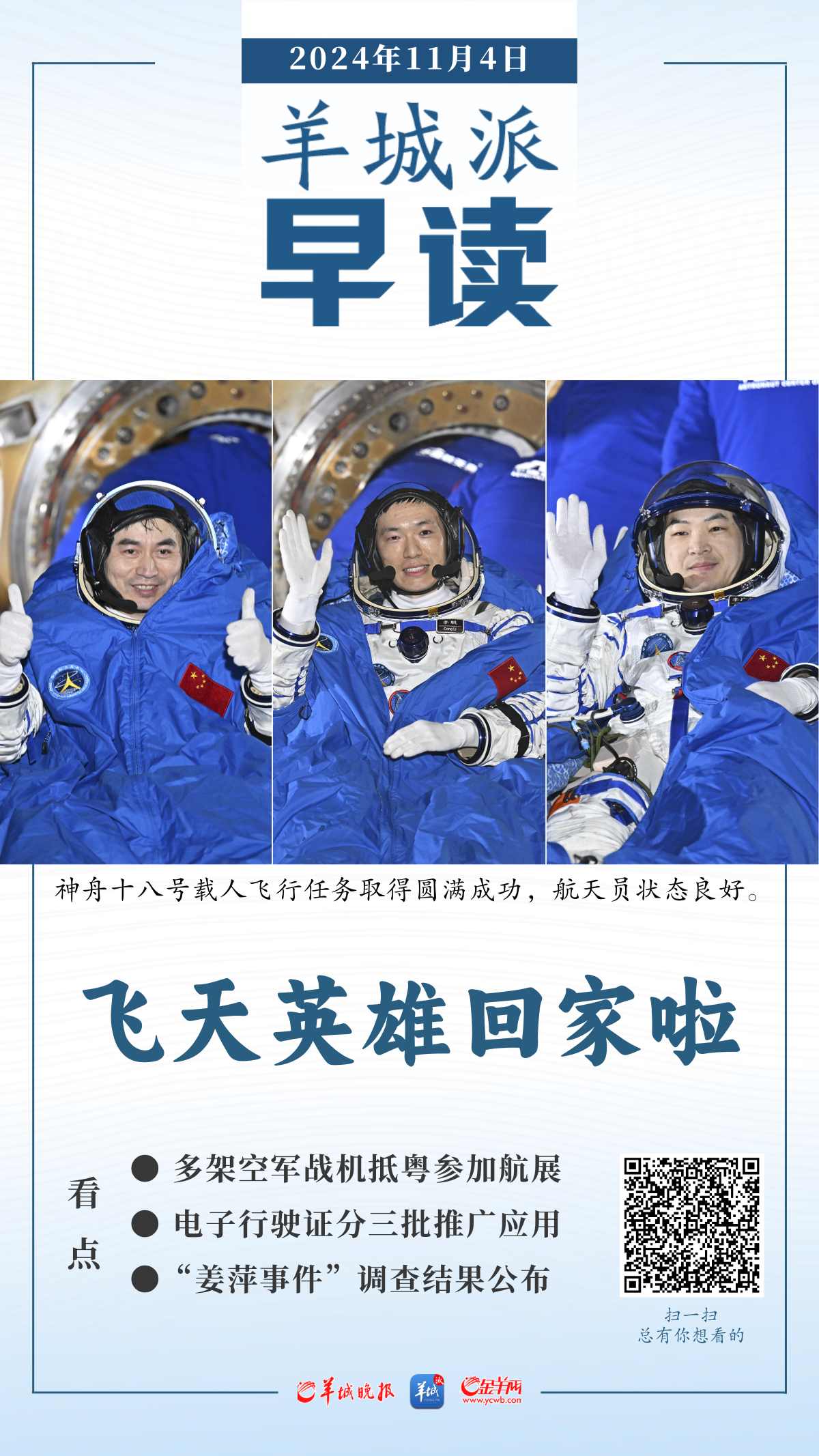 2ae1f6c38fc5370a3e869dafe9e50b2.png 2ae1f6c38fc5370a3e869dafe9e50b2.png