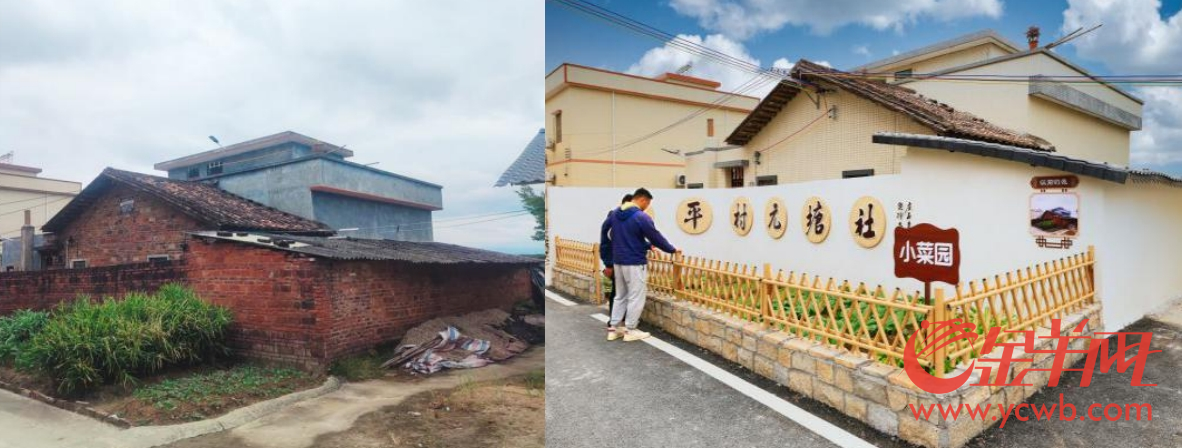 从化完成40博乐体育00多栋农房外立面改造着力打造和美乡村样板(图5)