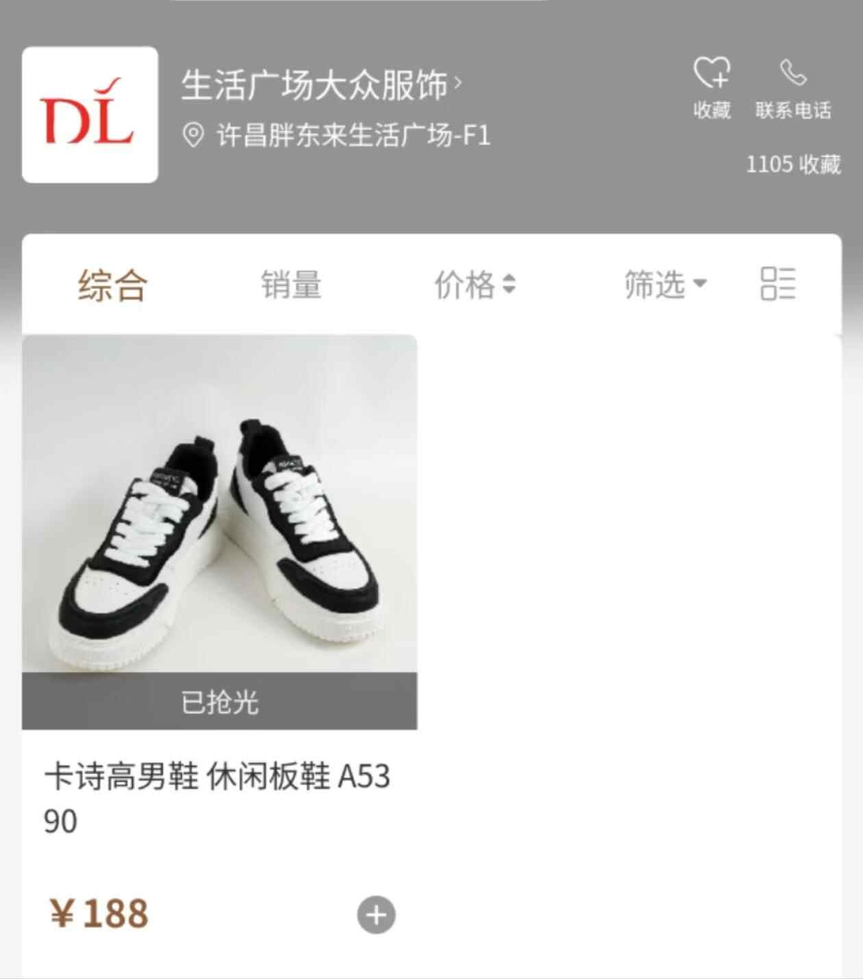 f70849c563741a62eeec59c4878aed5.jpg f70849c563741a62eeec59c4878aed5.jpg