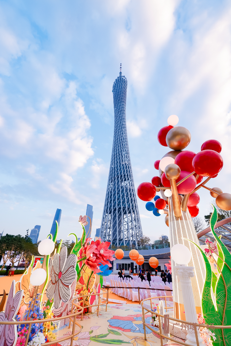 广州首发城市消费IP“羊城消费新八景”带你吃喝玩乐一整年开云下载(图11)