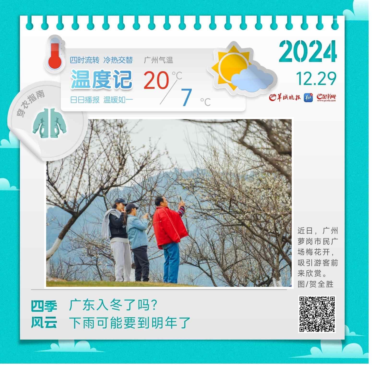 0b846b540ea7686b02add28342272c0.jpg 0b846b540ea7686b02add28342272c0.jpg