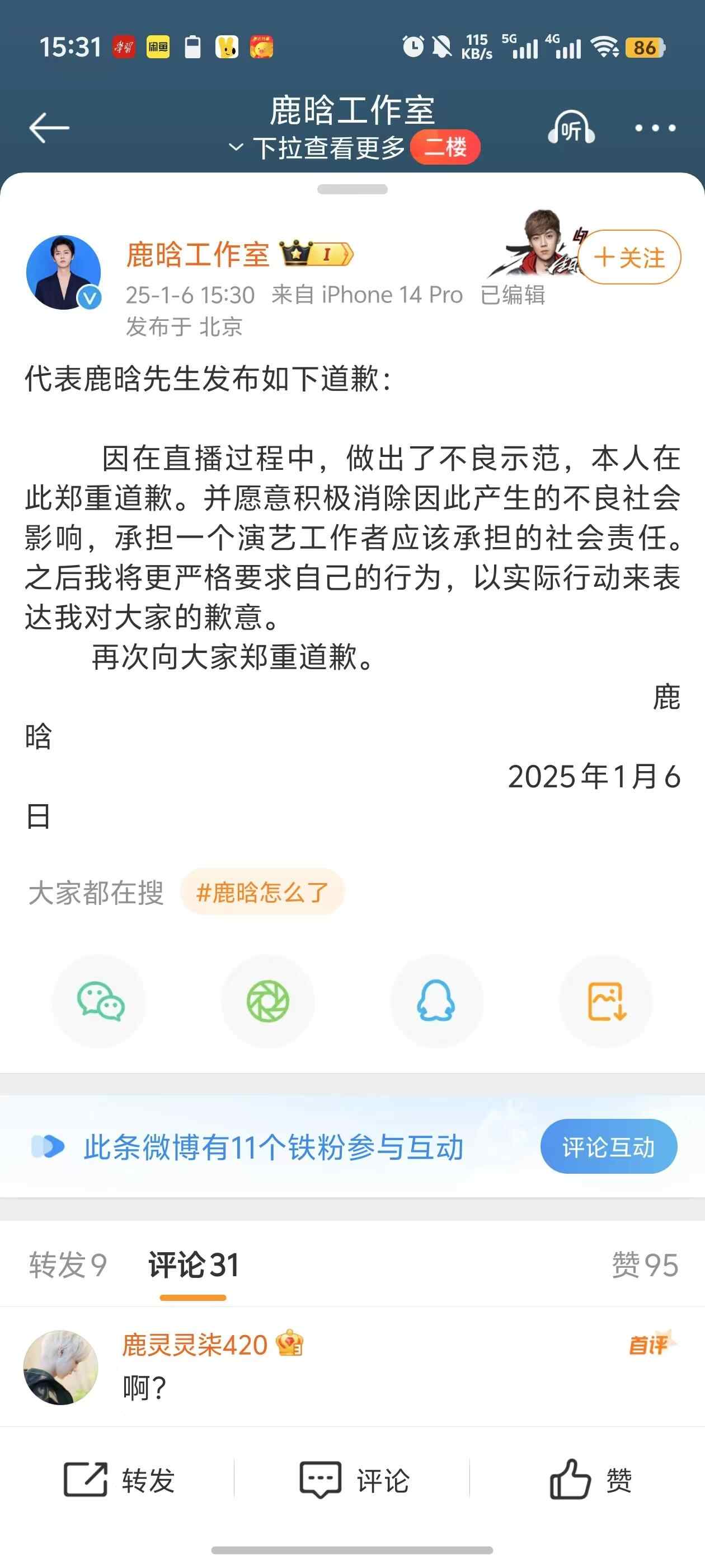 e06361cbcb2cf90cb5aae214960fce5.jpg e06361cbcb2cf90cb5aae214960fce5.jpg