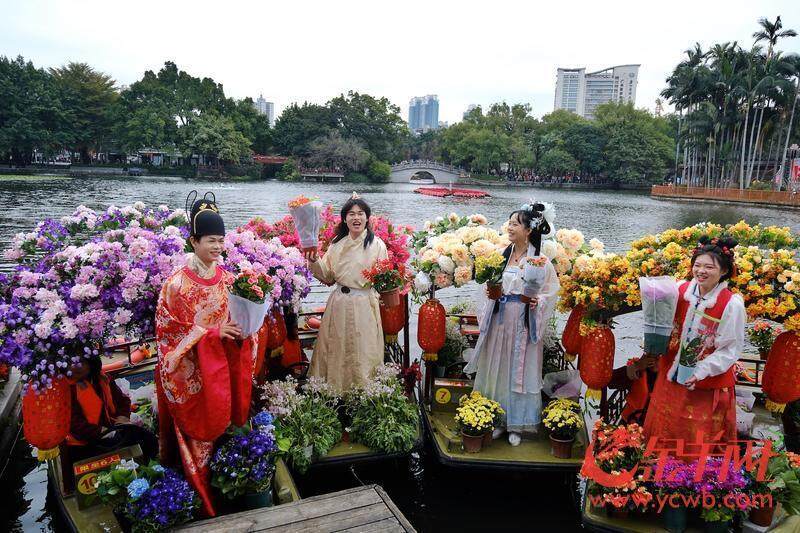 图集｜“水陆空”年味齐放广州荔湾邀你共赏永不落幕花市盛宴一竞技官网(图1)