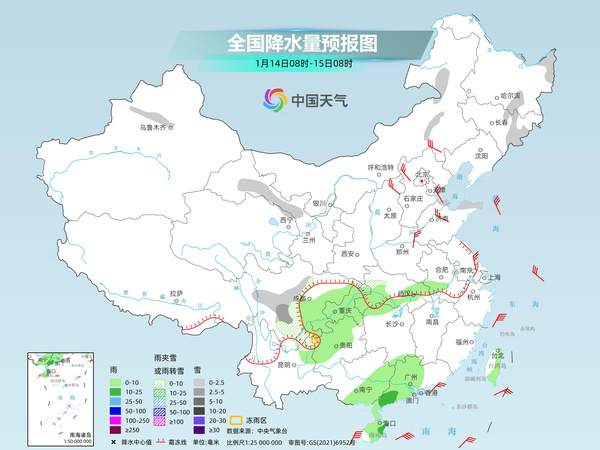 冷空气南下中东部迎明显降温