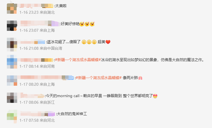 f16bdfe5e9b11e5e76af4e220d99b1a.png f16bdfe5e9b11e5e76af4e220d99b1a.png