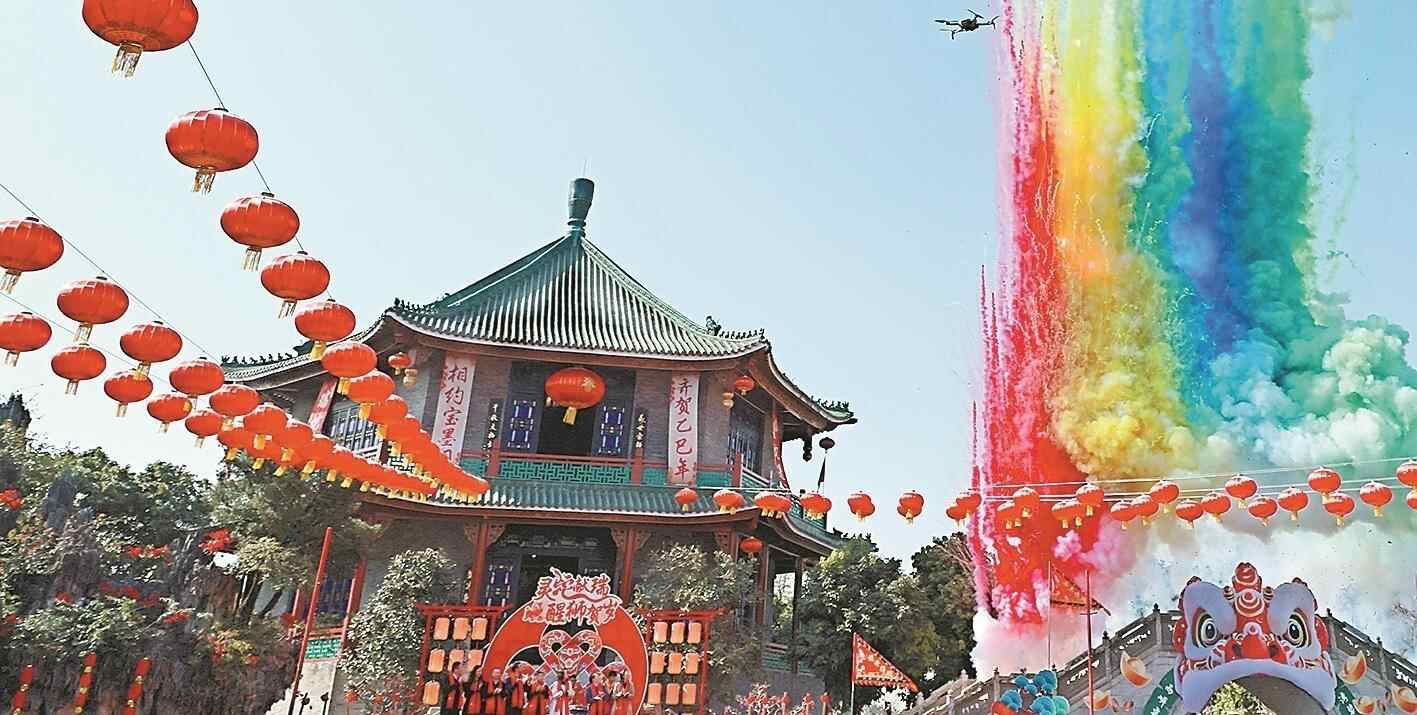  醒狮飞腾贺岁!广州宝墨园新春岭南醒狮民俗文化节启幕