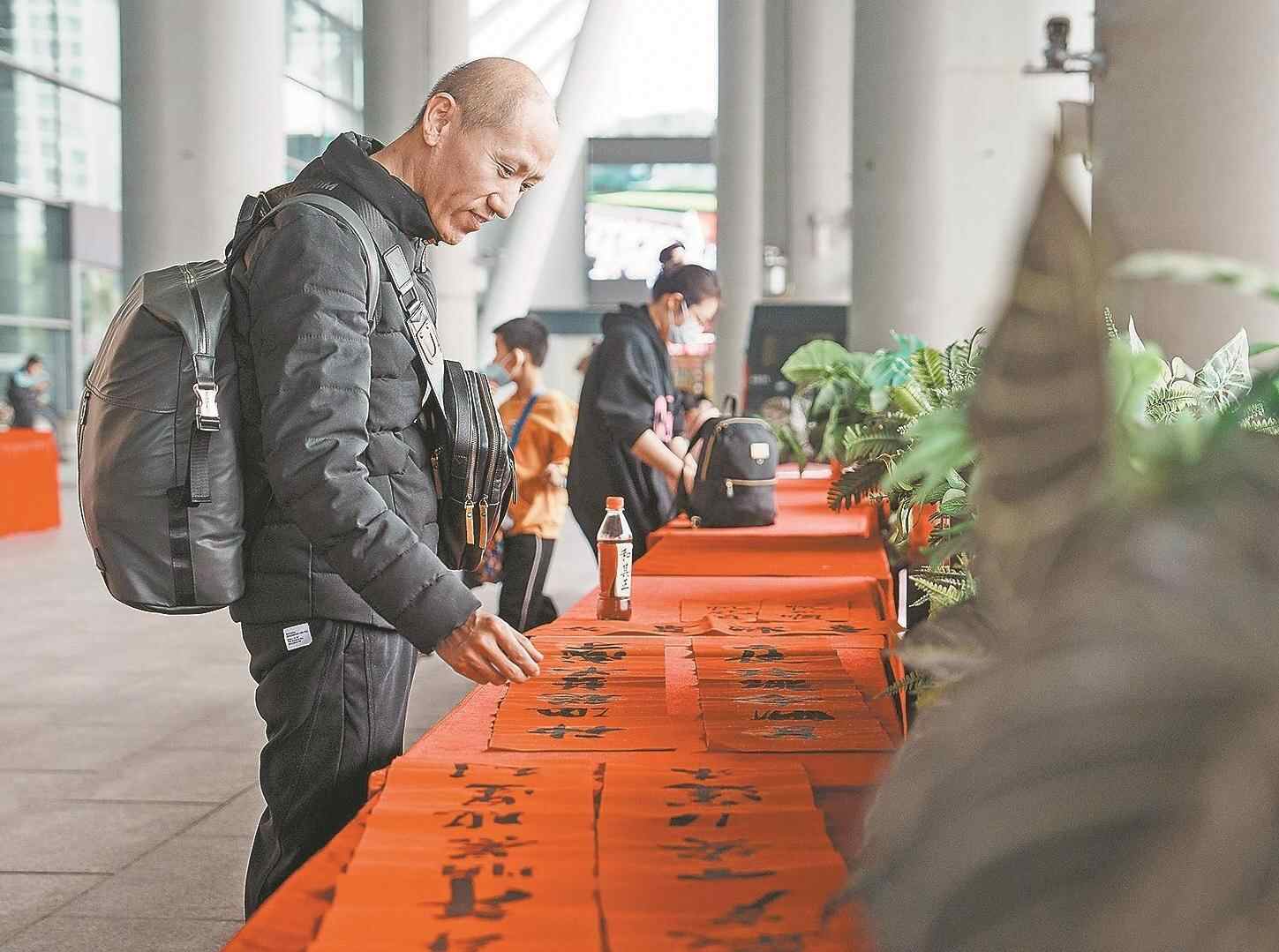 新春走基层｜从广州出发,把祝福带回家