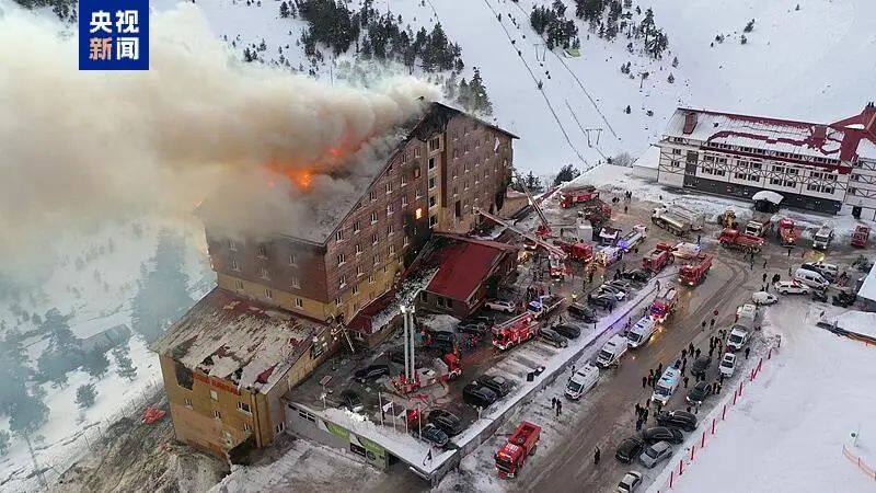 美嘉体育76人遇难土耳其滑雪场酒店火灾致重大伤亡细节披露→(图7)