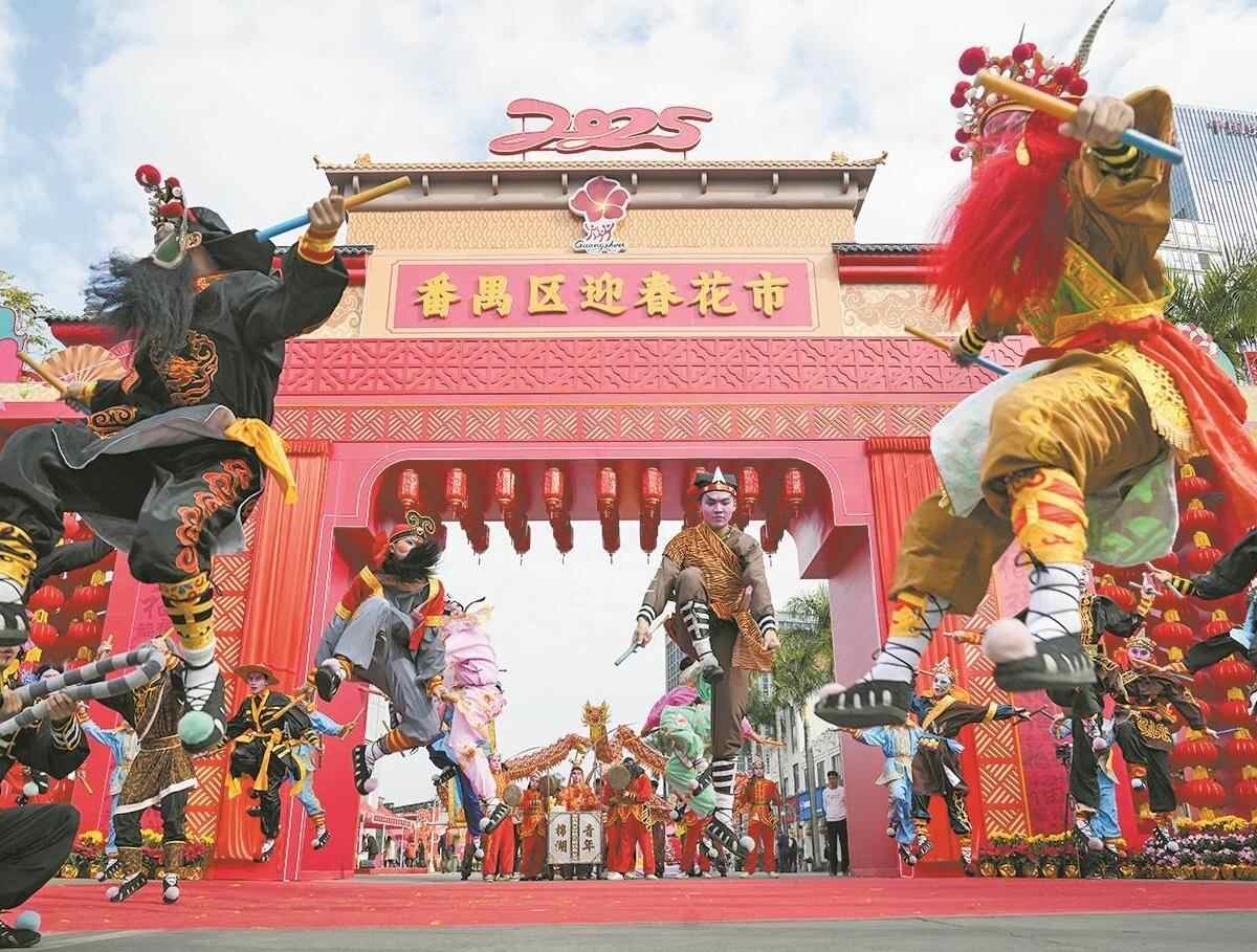 文化科技非遗融为一体……番禺迎春花市热闹启幕