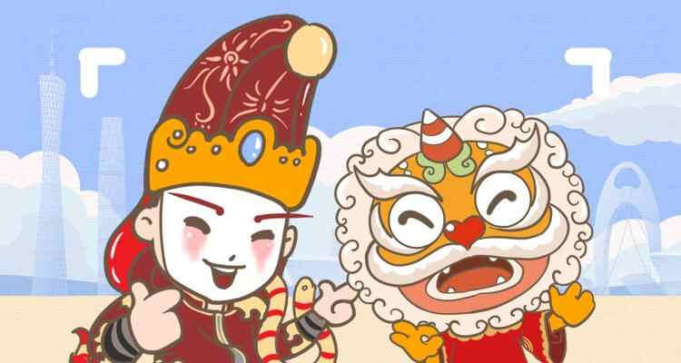 萌趣“时迁”与“醒狮”来袭！广东文旅表情包为你的聊天添彩｜请到广东过大年