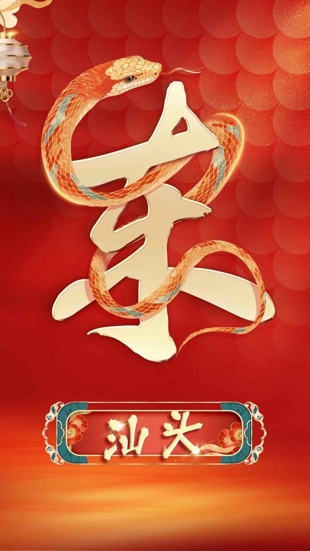 奔赴汕头过大年，行古街老巷，品特色美食！| 请到广东过大年