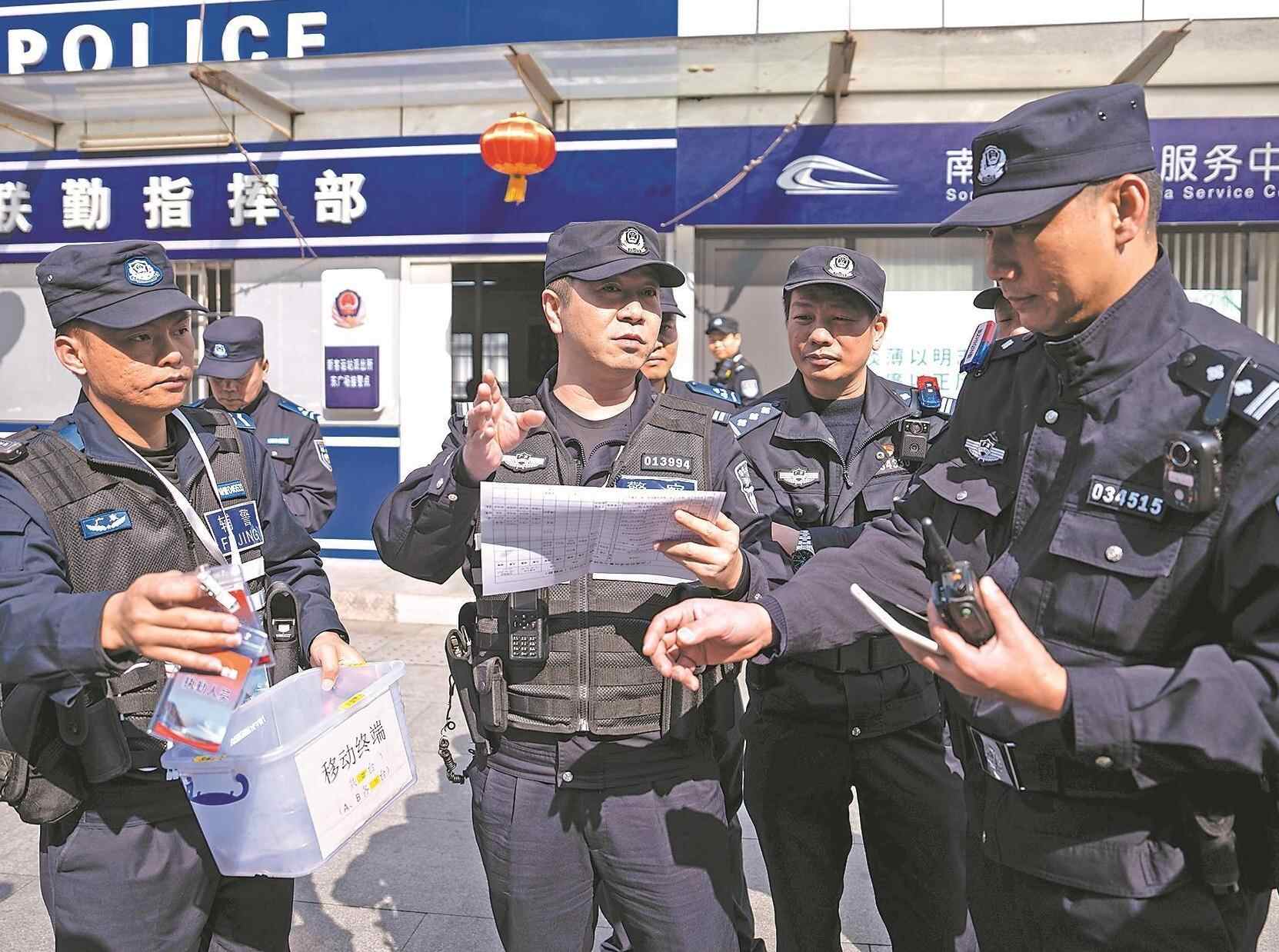 守护春运“顶流”，广州南站这间派出所真“万能”