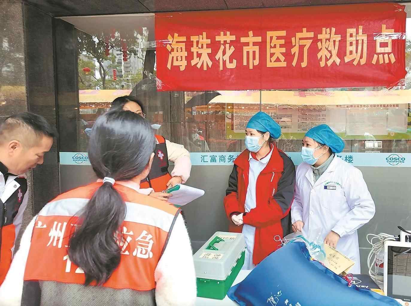 【新春走基层】花市“健康守护者” 寒风中暖人心