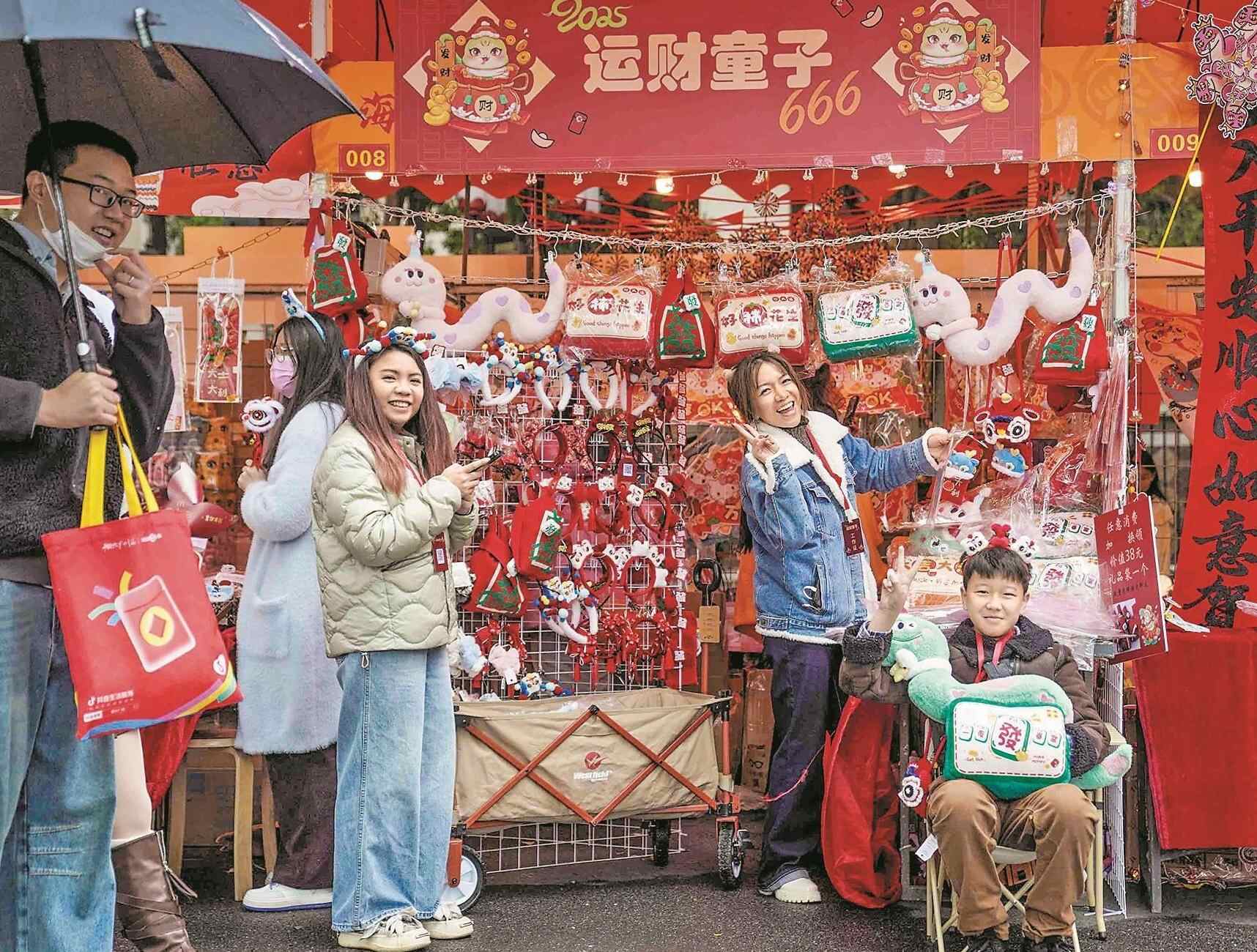 “​年”从哪儿来？广东为何发“小”红包？