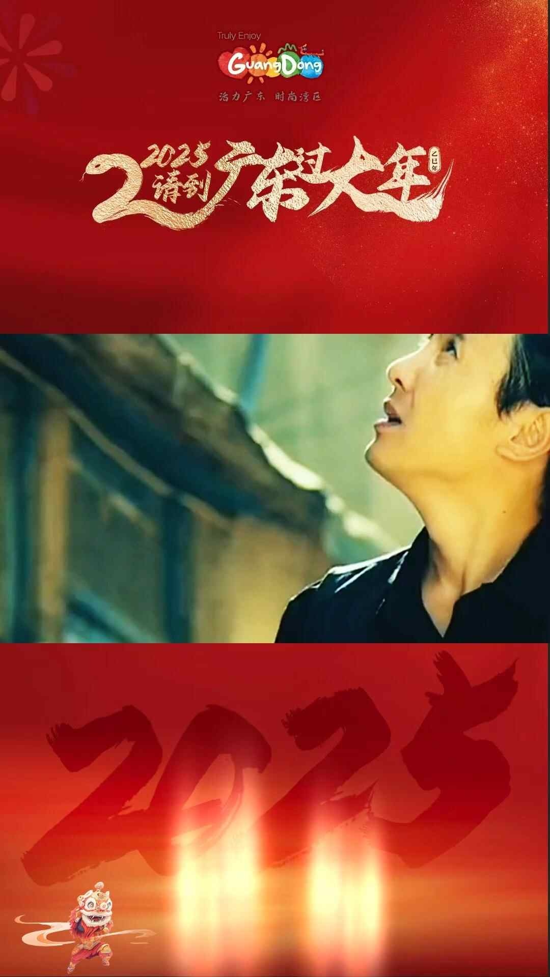 围龙屋里烟火浓，体验最正宗客家年 | 请到广东过大年