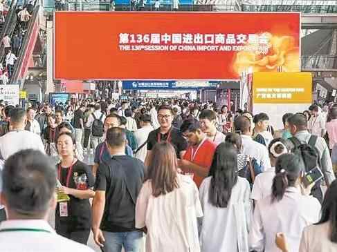 广东省商务厅：打好“五外联动”组合拳，铆足干劲创新篇 