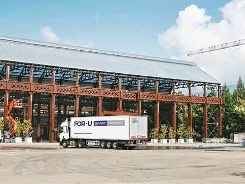 腾讯云：助力福佑卡车打造创新样板 数字技术推动物流行业降本增效 