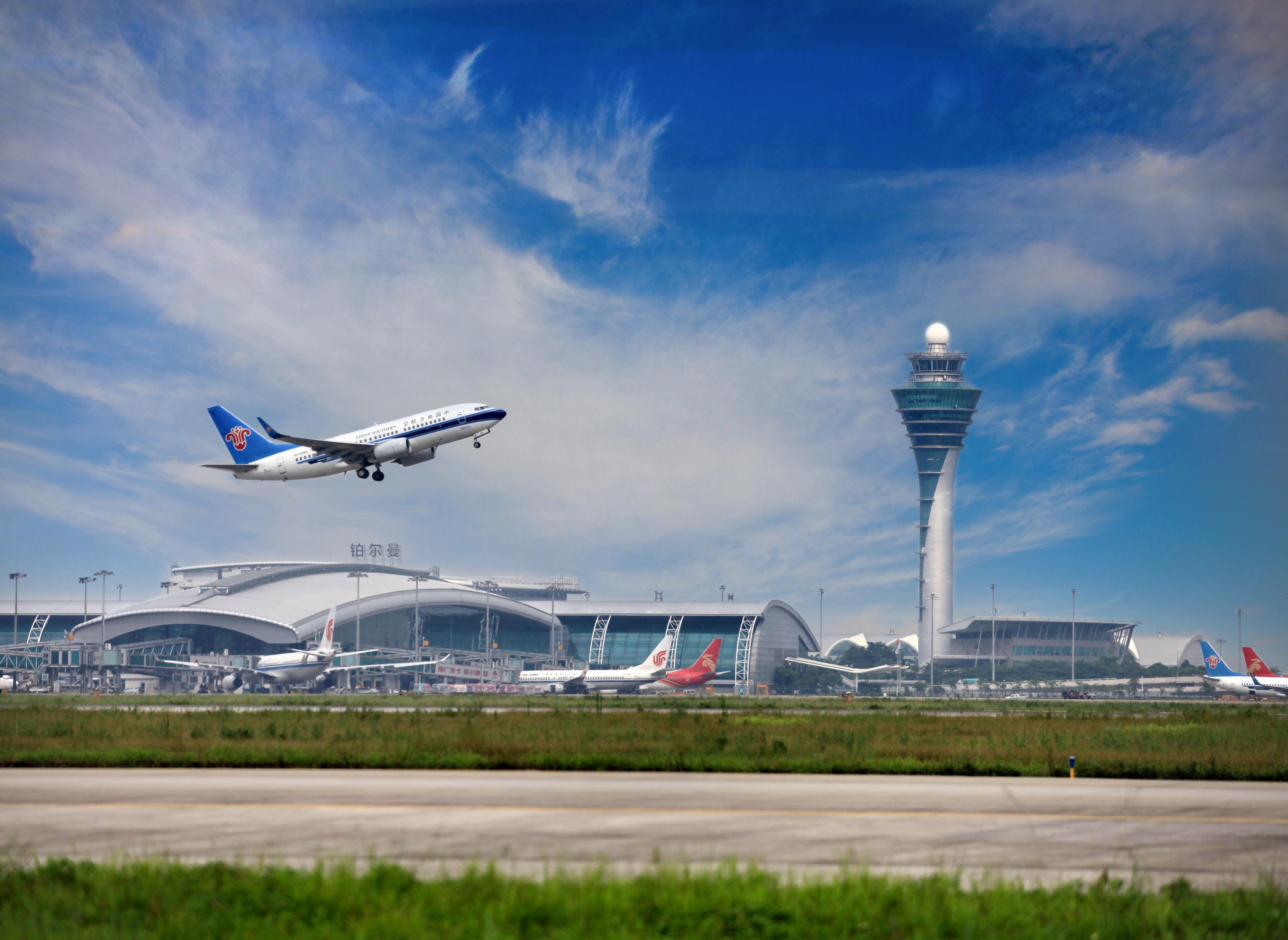 全面实施“1236”战略体系，广东机场集团推动民航高质量发展 