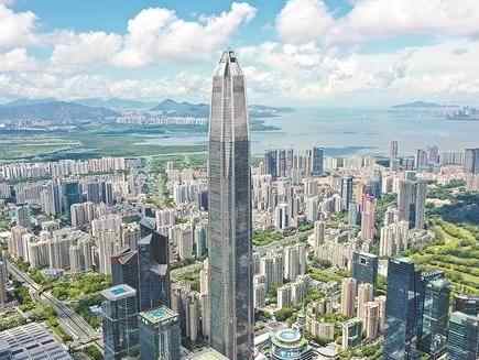 福田：向“新”聚力勇毅前行 奋楫扬帆逐梦未来<br> 