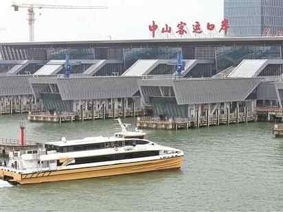 中山：聚力抓好头号工程 “强美治”渐变实景图 