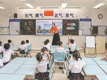 广州市教育局：办更具活力人民教育 支撑广州高质量发展 