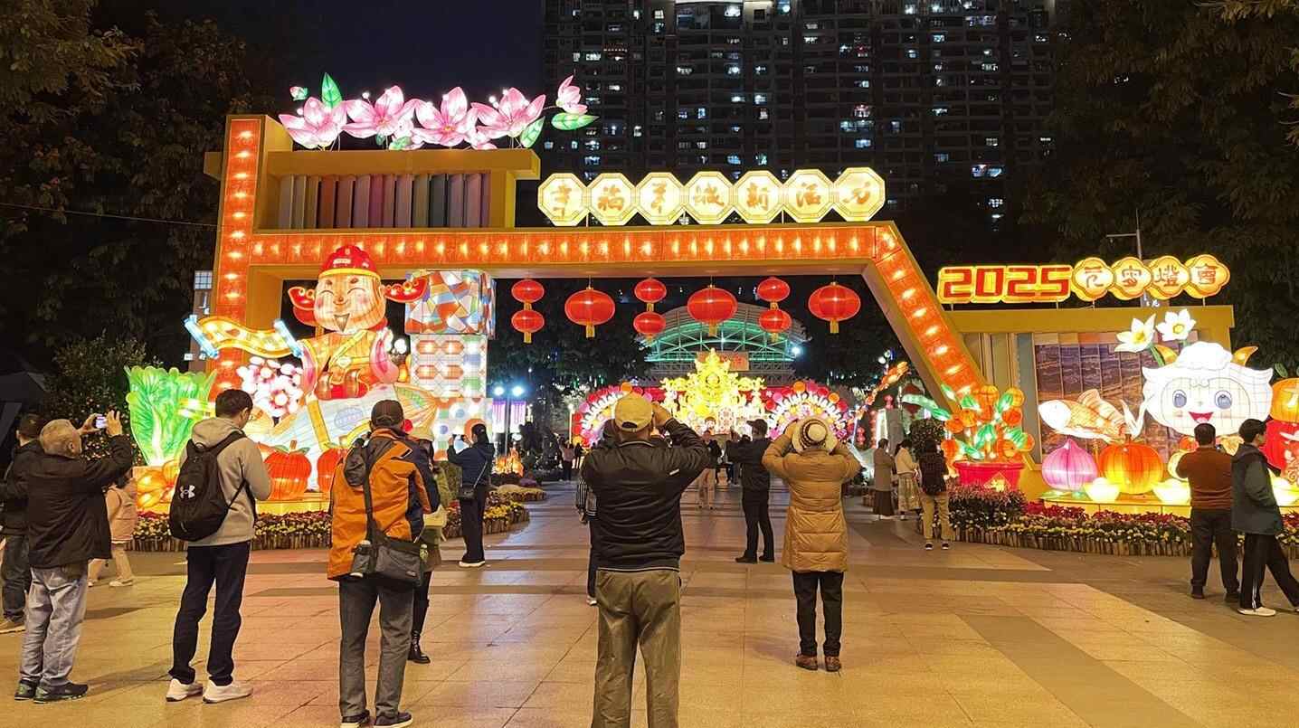 视频+图集|免费赏花看灯!广州文化公园“元宵灯会”等你打卡