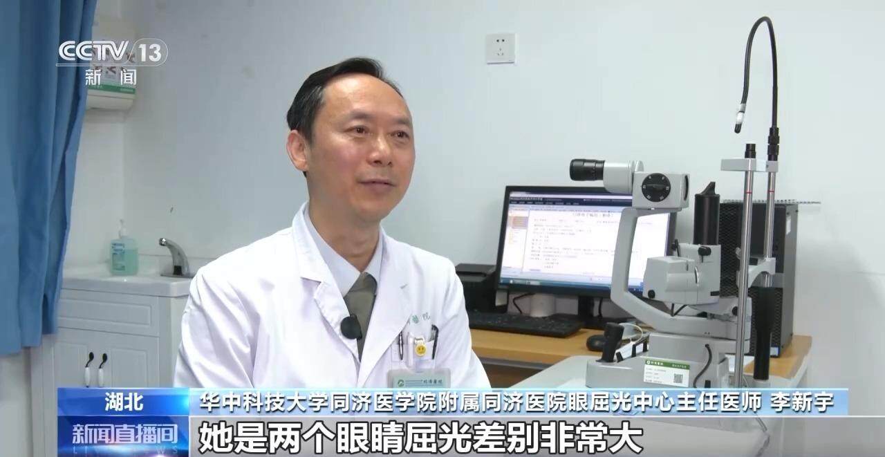 躺着刷手机竟致双眼近视差距400度？健康护眼需做好这四点