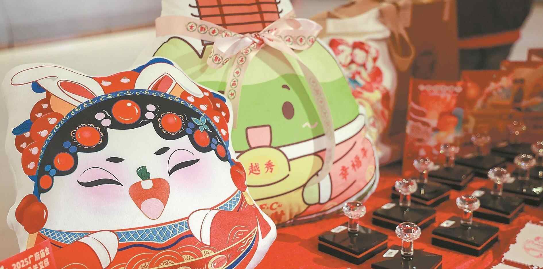 2025广府庙会明日重磅登场 杨箕村十八方阵展民俗