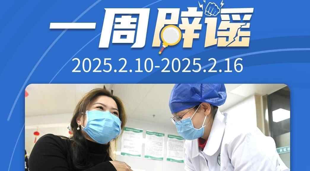 一周辟谣 | 太原地铁1号线已正式开通？