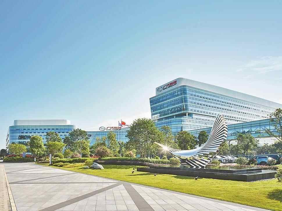 全国两会冯兴亚聚焦新质生产力 广汽集团推动中国汽车产业高质量发展 