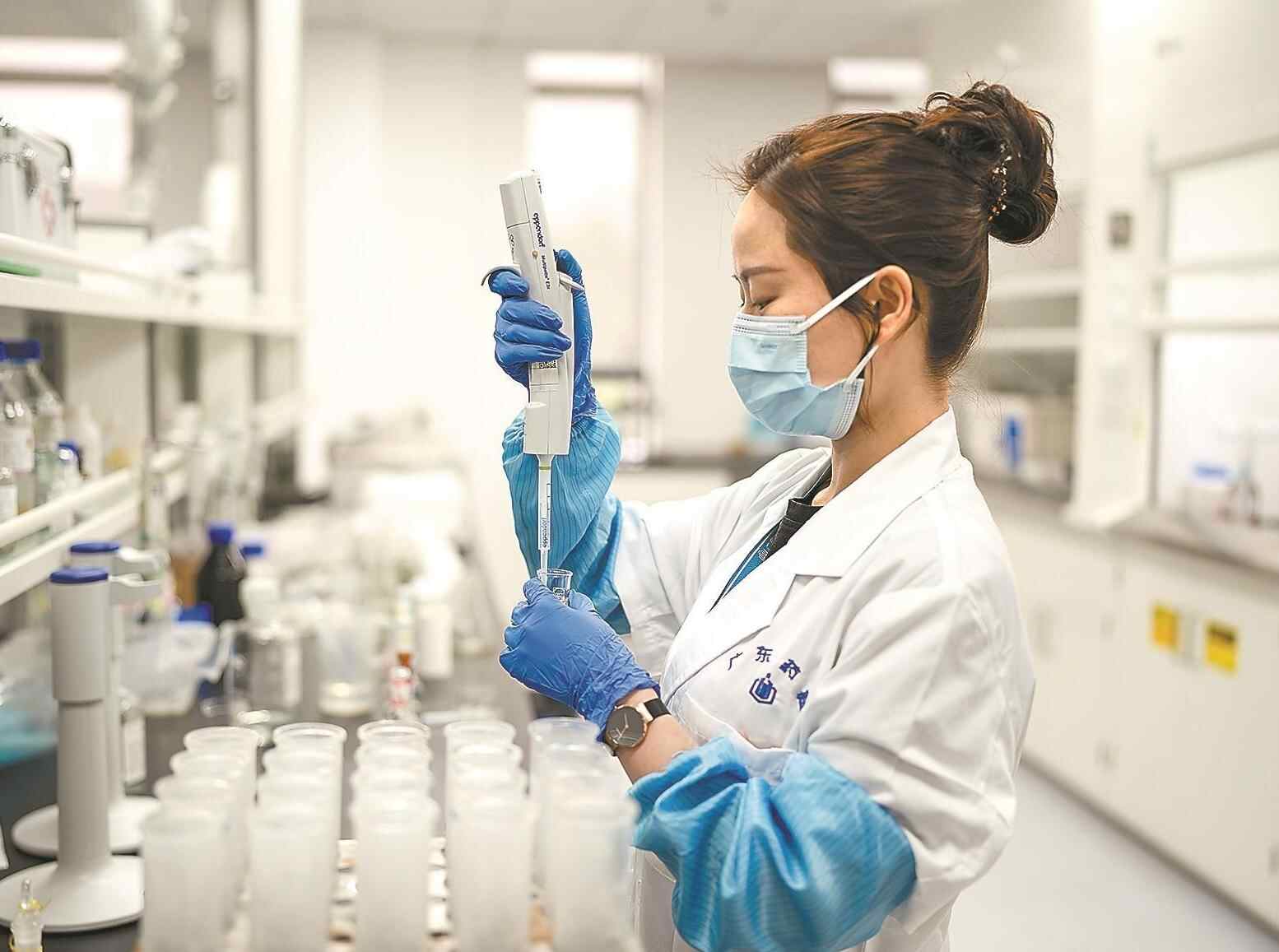 广东省药监局：加快改革创新步伐，奋力推进广东药品监管现代化 