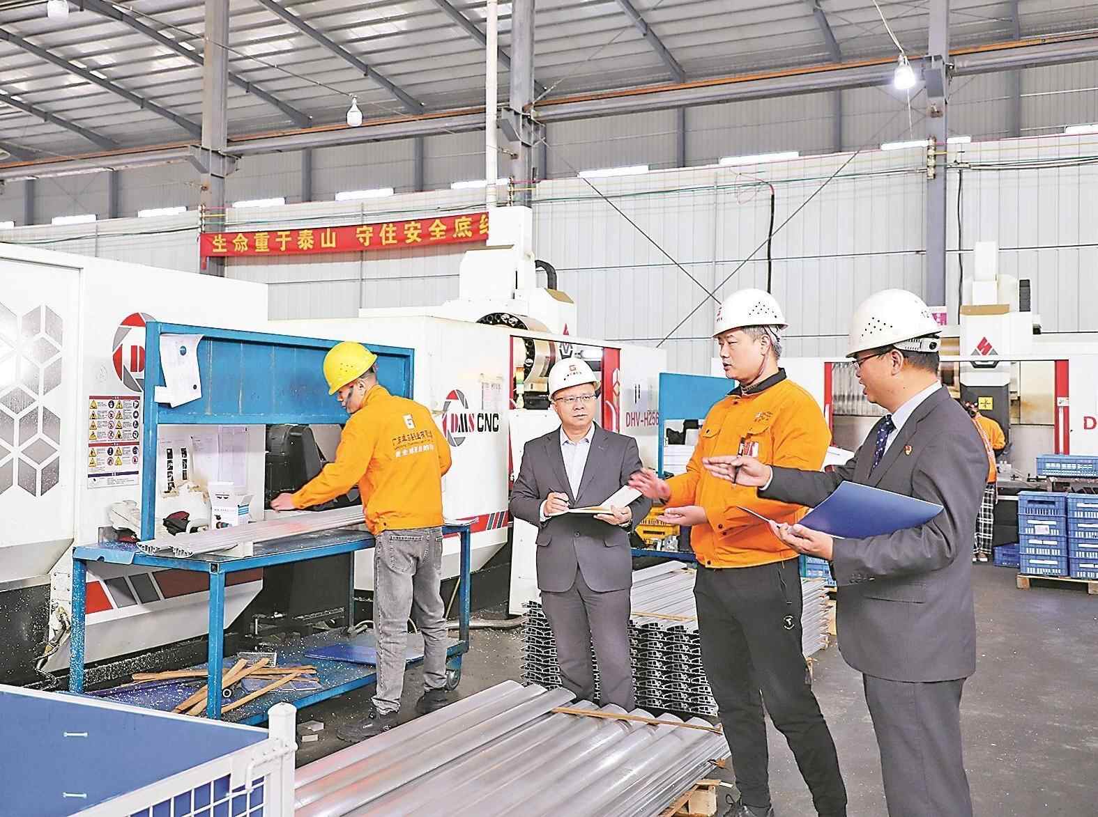 中国农业银行广东省分行：金融赋能广东经济“质”变腾飞 