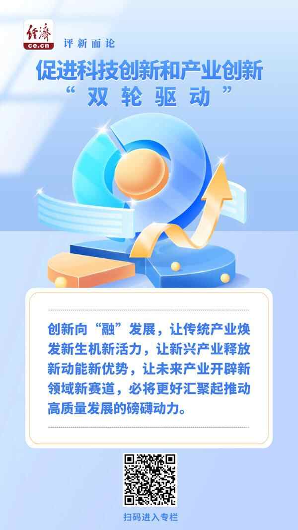 开云体育台当局认知战黑手伸向大陆AI