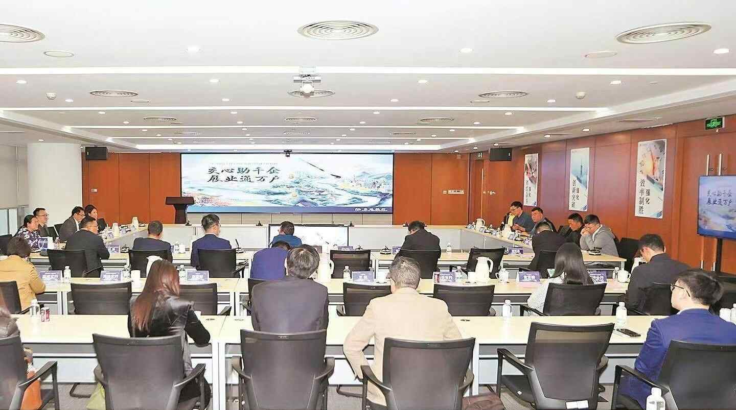 广东交行：金融助力民企从“活下去”到“活得好” 