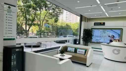 中国人寿：国寿寿险擦亮“金融为民”底色 