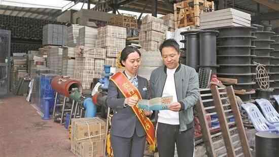 农行顺德分行：以金融“活水”赋能顺德产业再升级 