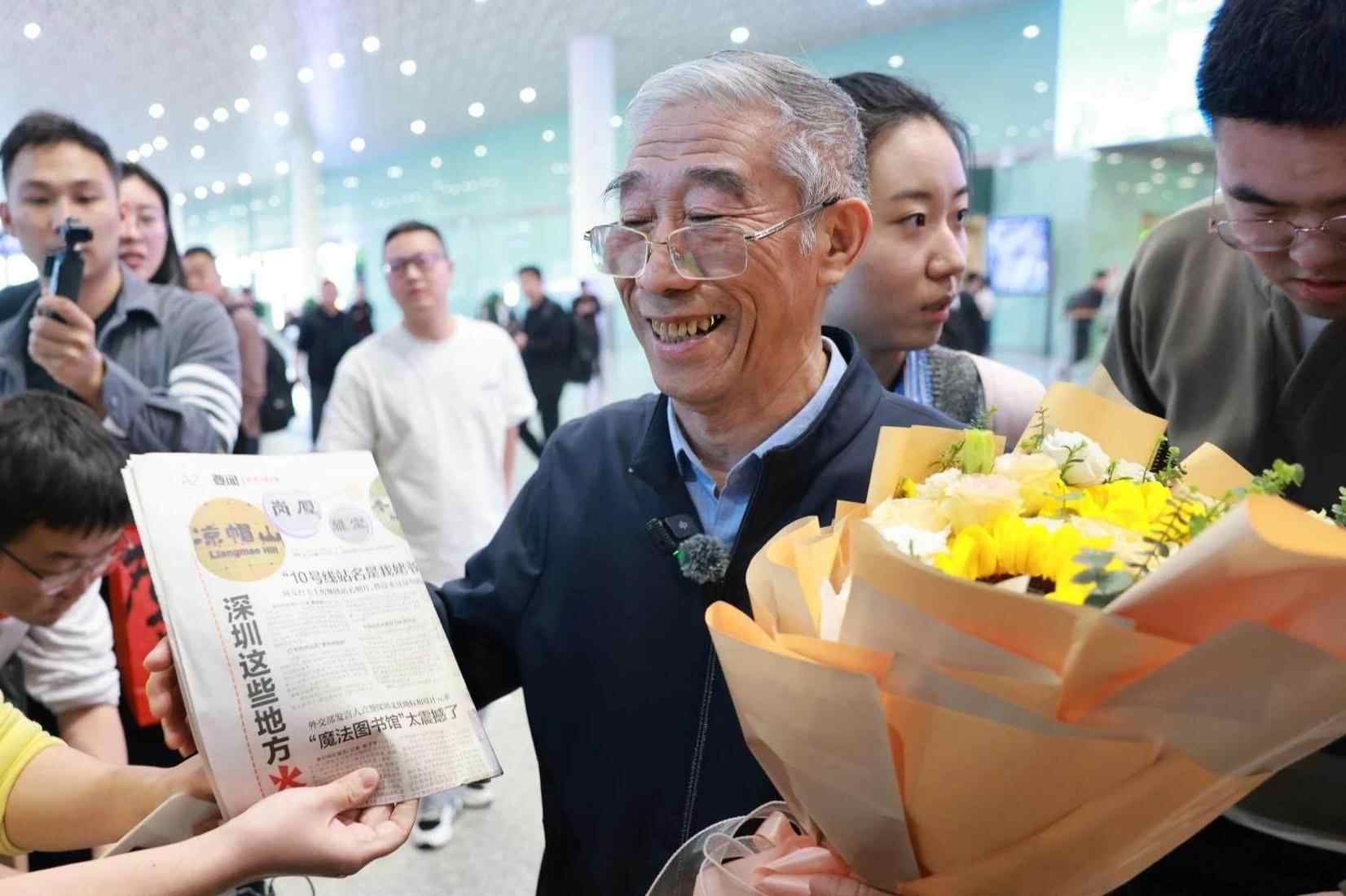 早读｜今天下午迎清明假期出行高峰；“山西姥爷”抵深续写温暖故事